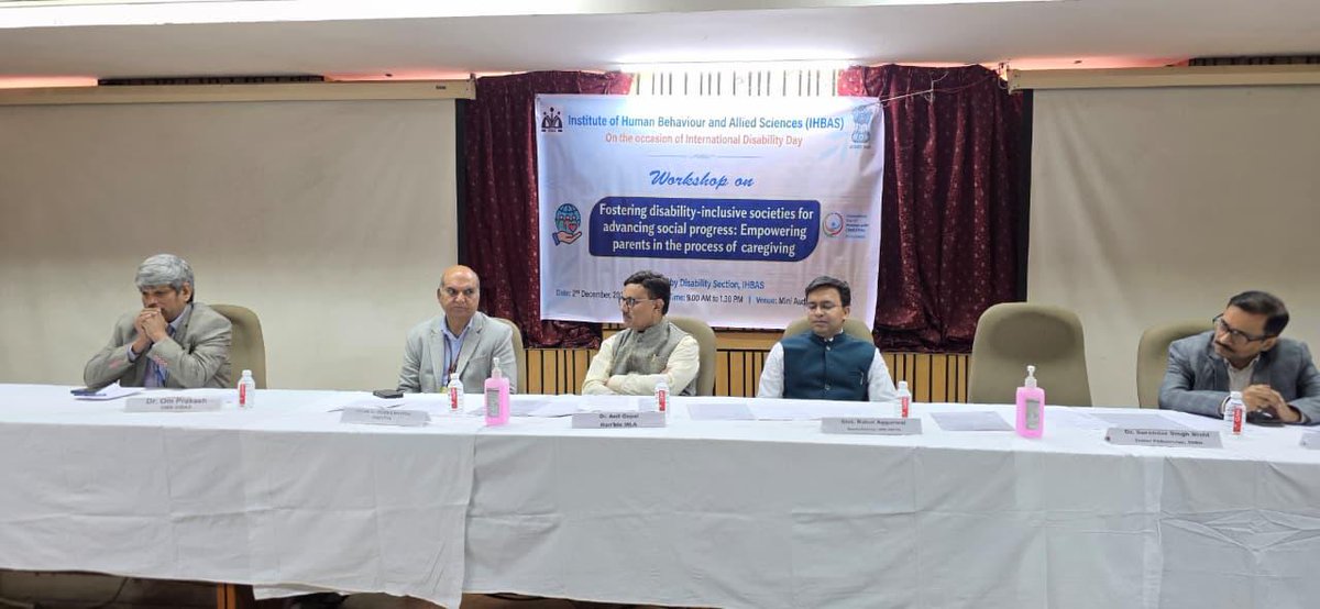 IHBAS, Delhi tweet media