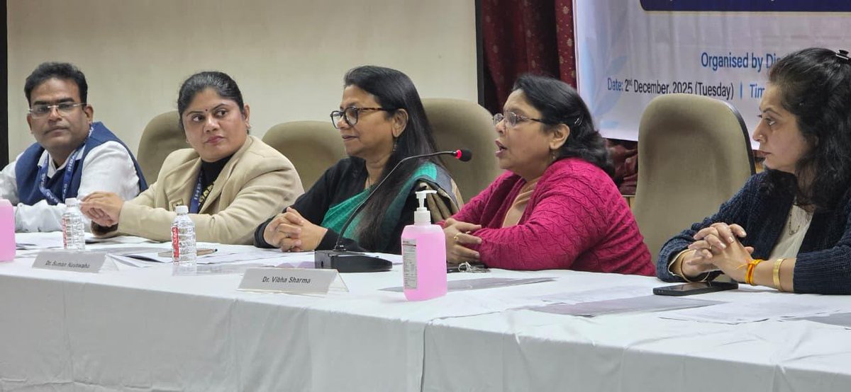 IHBAS, Delhi tweet media