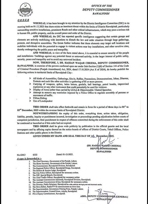 WorldOne_News's tweet image. Complete lockdown around Adiala Jail.
Section 144. No loudspeakers. No gatherings

A state that crushes peaceful expression is telling the world what really governs it — not public mandate, but unchecked power.
#MunirRulesPak #pakArmyExposed
@ajaykraina @Arzookazmi30 @Mariamistan