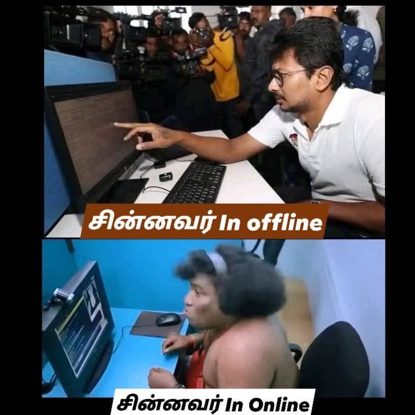 VJMSDAddict's tweet image. Epdyo delete paniduvan🤣🤣🤣