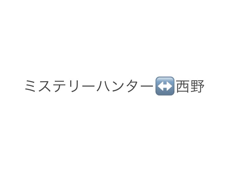 しよこ@プロカ有 tweet media