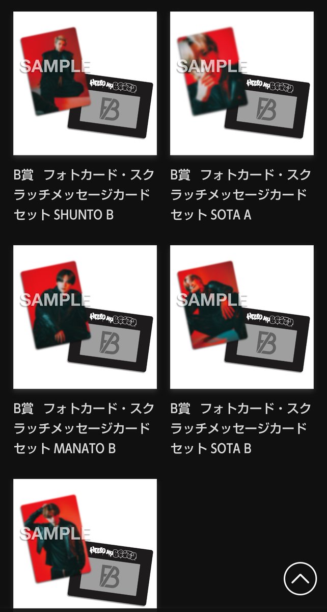 めめしん tweet media