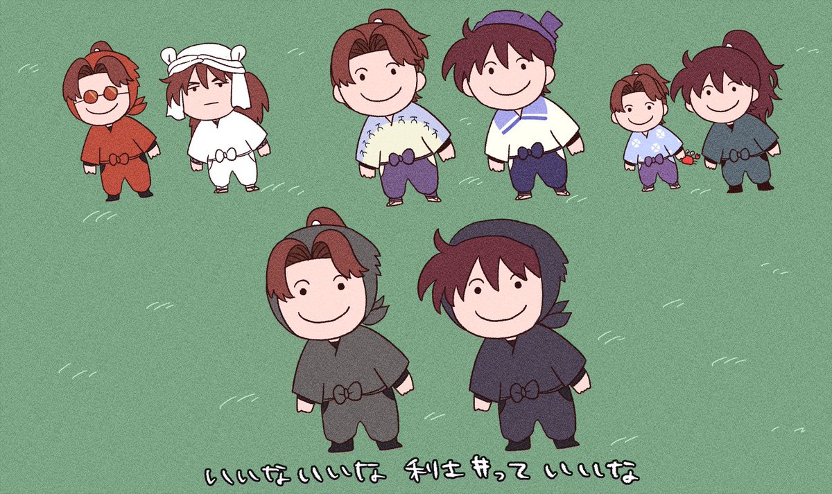 だいすきwwwwww特に左上🤭