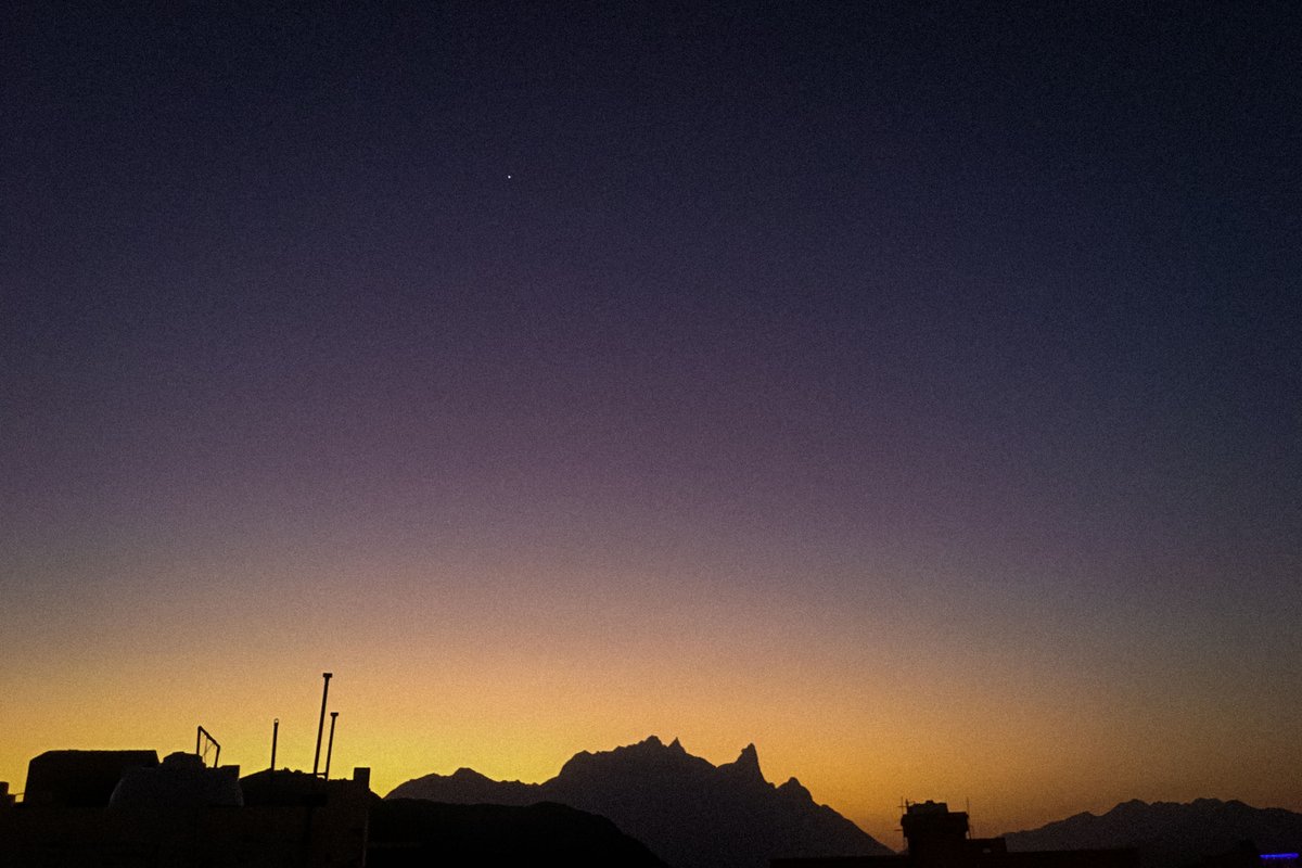 الباحة - جبل شدا