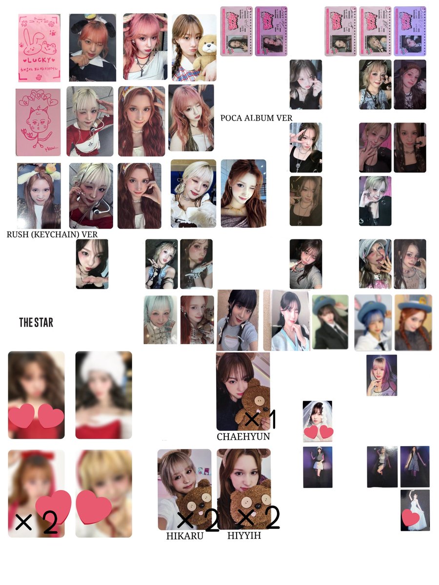 kep1er 交換 買取 💛1.2枚目譲れるトレカ💛 3.4枚目求めているもの