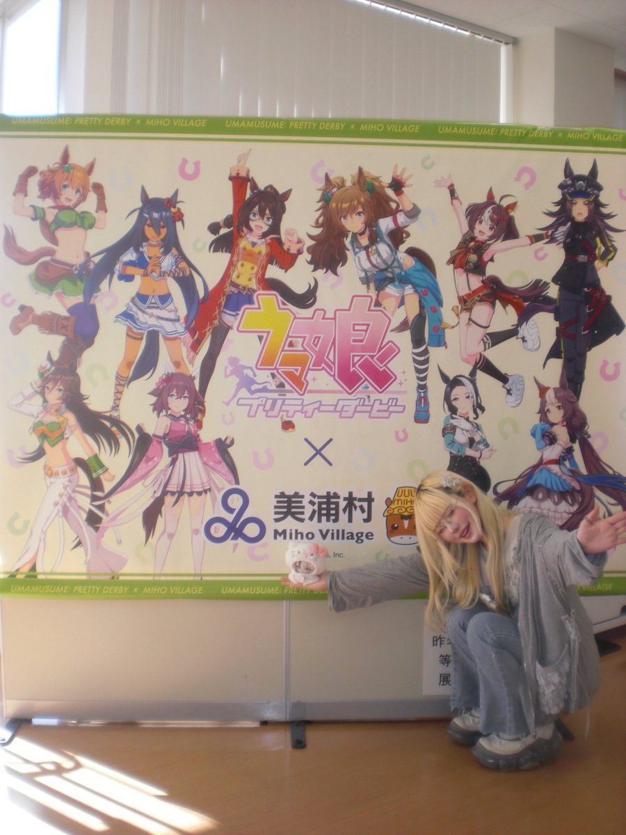 凸守たかね🌸🫧 12/5~7 AGF🇰🇷 (@_taka_nene21) / Posts / X