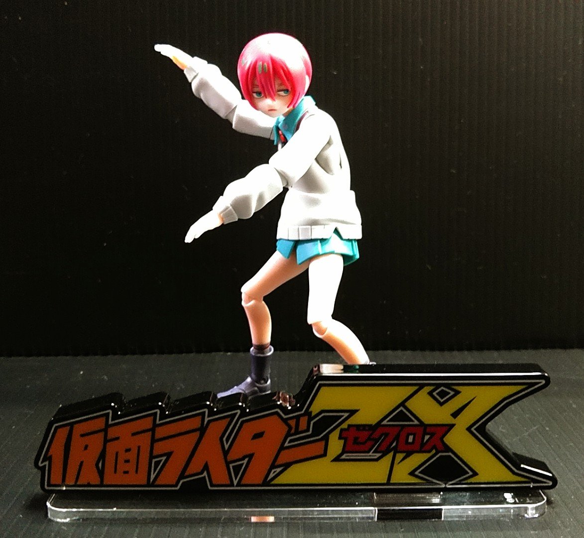 ピスタチオページ item-pista-1_1024x.jpg?v=