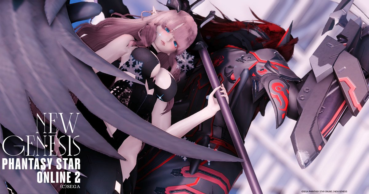 #ma7ロゴ #PSO2NGS_SS
#メンテの日なのでssを貼る
７鯖「BLACKSAPPHIRE」 
コーデ大会（テーマ：正義と悪）