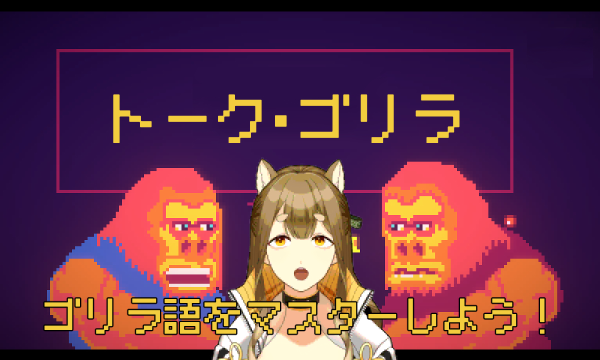 ODYSSEYFZGSDDJFLX10CW ゴリラになります ODYSSEYFZGSDDJFLX10CW