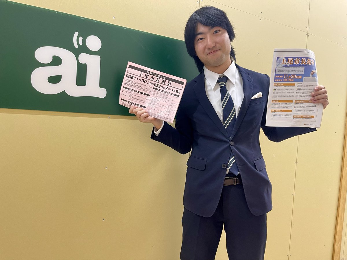 火曜日ラスト！22:00〜25:00（1:00）は… 日曜日夕方〜夜組怒涛の