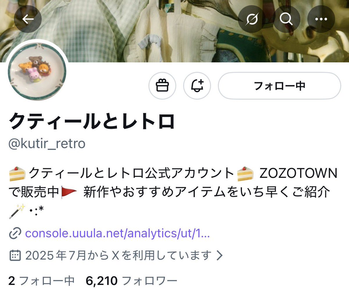 toi_hkn's tweet photo. @kutir_retro 素敵な企画ありがとうございます🌱✨
きゅるちゃんの魅力を引き出してくださるクティールとレトロさん大感謝です🙏❤︎是非クティールとレトロさん✖️きゅるりんってしてみてのチェキお迎えさせて頂きたいです🥺💓素敵なご縁がありますように🫶 https://t.co/HxodO6bm9f