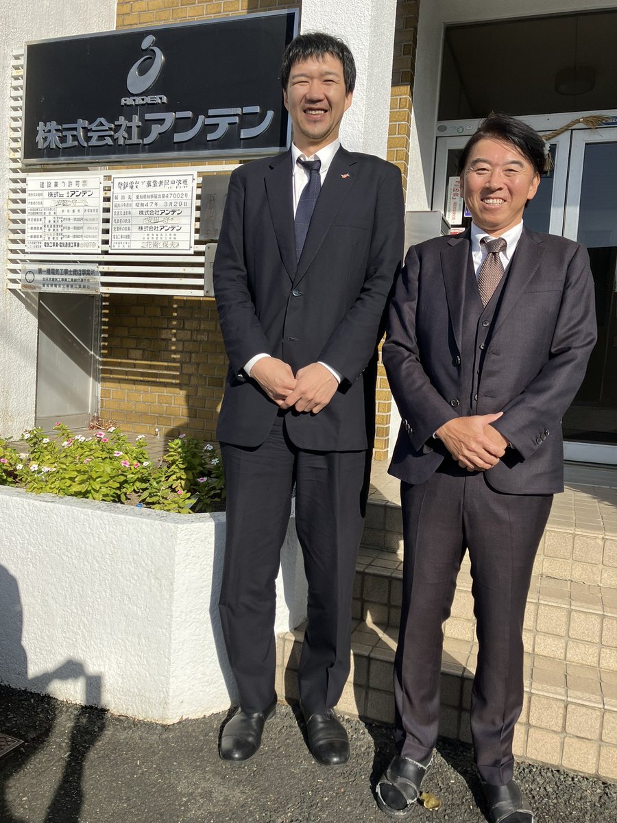 太田 敦也(Atsuya ota) (@atsuya_ota) / Posts / X