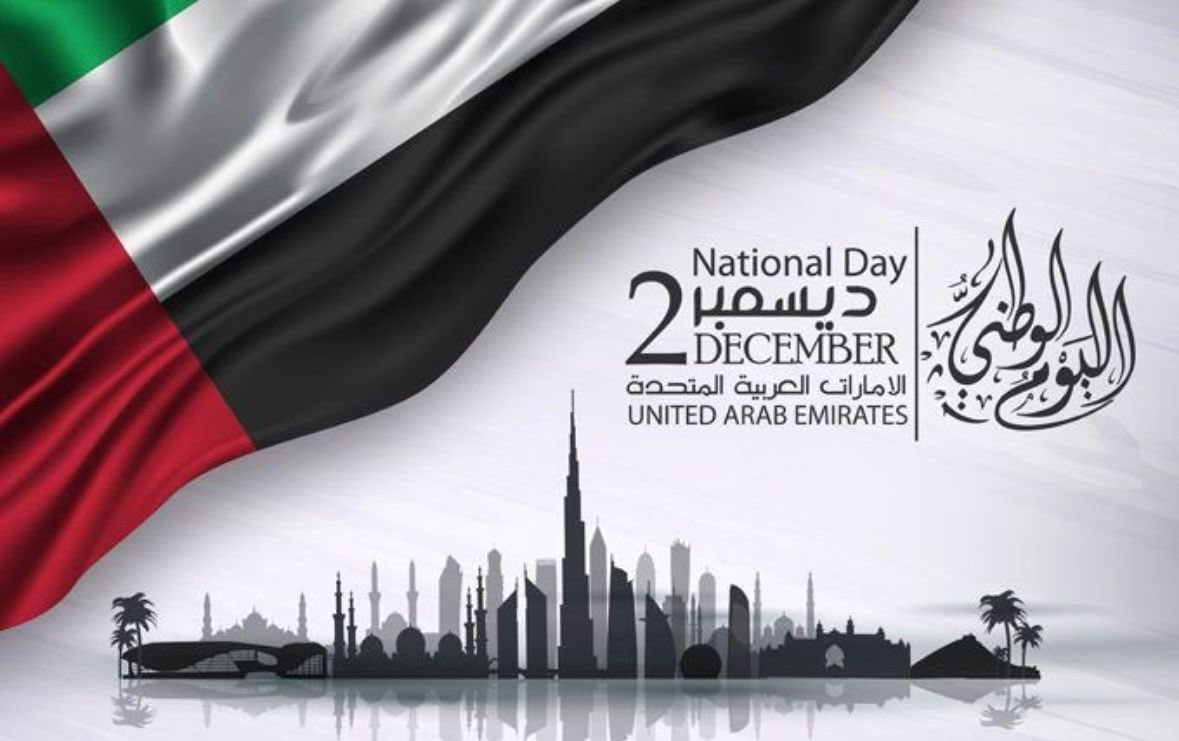 Bu_Ward's tweet photo. وطن الأمن والأمان 
وطن التعايش 
وطن الإنجاز 

#اليوم_الوطني_الاماراتي_54 https://t.co/Q3QGU02dQ0