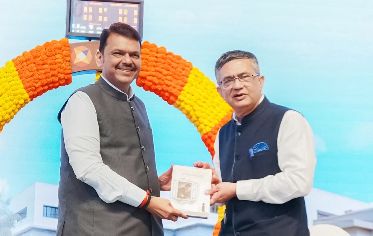 ddsahyadrinews's tweet image. मुख्यमंत्री देवेंद्र फडणवीस यांच्या हस्ते नाशिक महानगरपालिकेच्या &apos;एनएमसी क्लीन गोदावरी बाँड्स&apos;चे नॅशनल स्टॉक एक्सचेंजमध्ये घंटानादाद्वारे लिस्टिंग.📈

@Dev_Fadnavis
@my_nmc
@NSEIndia
#Maharashtra #DevendraFadnavis #NSEIndia #CleanGodavariBond