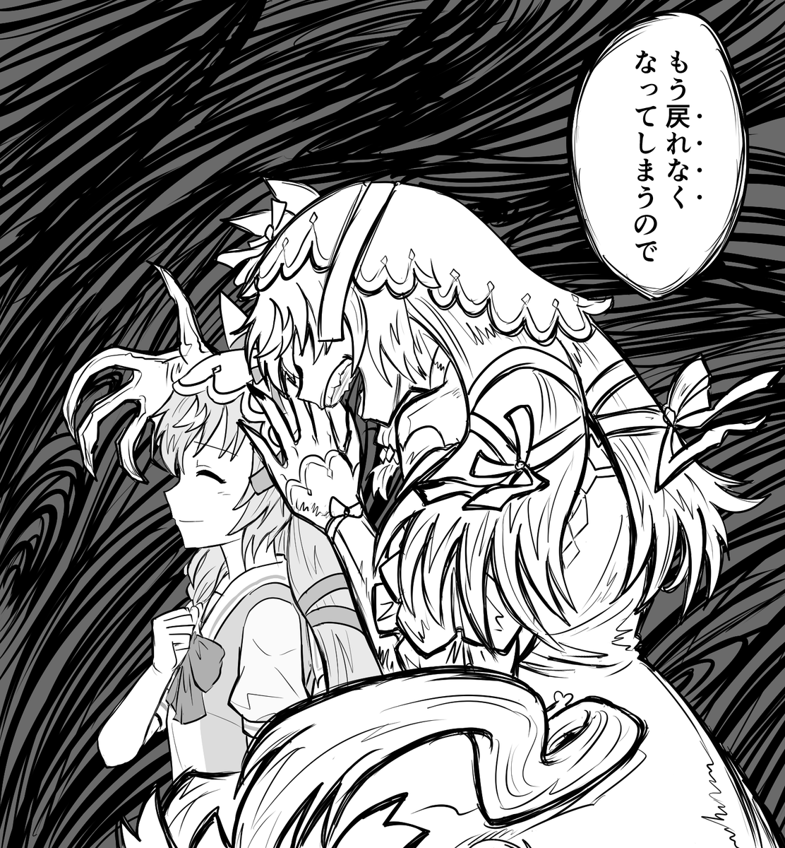 #すみませんウマ娘プリティーダービーのプリティー抜きください 

ヴィルシーナとブラストワンピースとスティルで取り急ぎ 