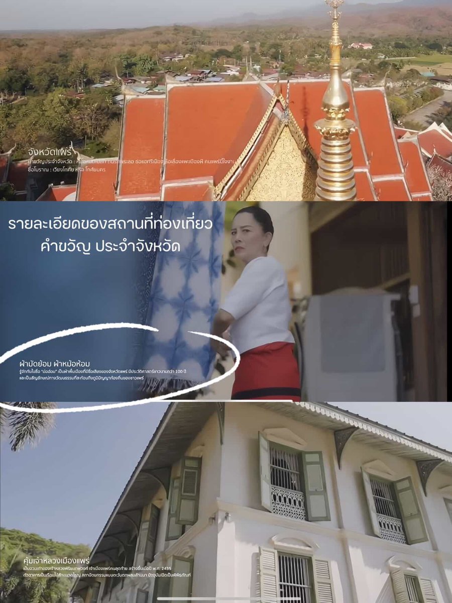 P'TastyMay ที่เป็นแม่ปลอม 𝑺𝒖𝒈𝒂𝒓 𝑴𝒐𝒎𝒎𝒚 tweet media