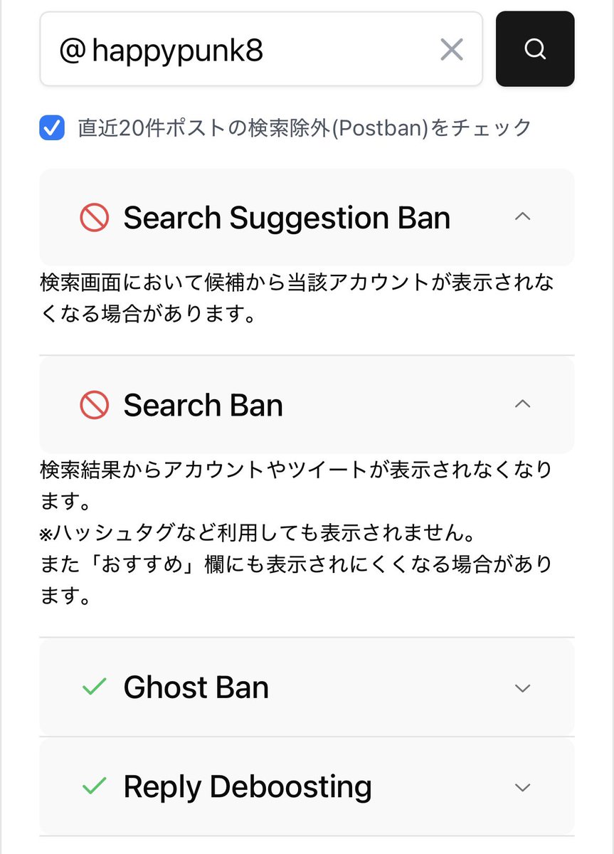 TOLAND VLOGのサム tweet media