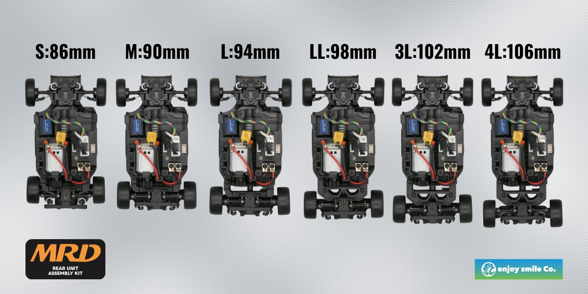 京商 ミニッツ MRDコンバージョン エンジョイスマイル MRD ZERO