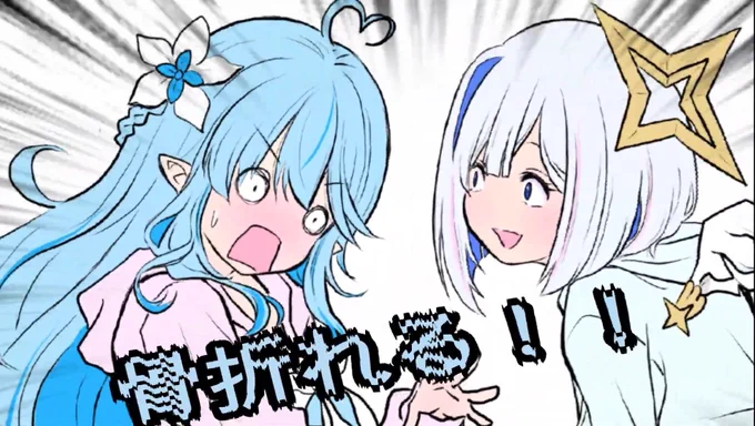 【かなたん豆知識】
握撃中のかなたんは終始笑顔。
(ここテストに出ます) 