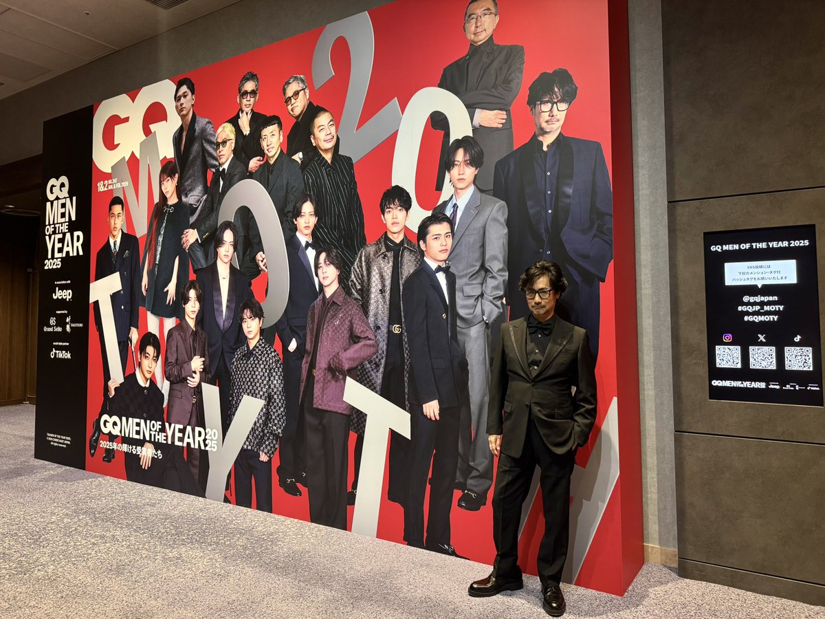Kojima_Hideo's tweet image. ありがとうございました🙏🙇🏻👍🫶😍
@gqjapan
#GQJP_MOTY
#GQMOTY