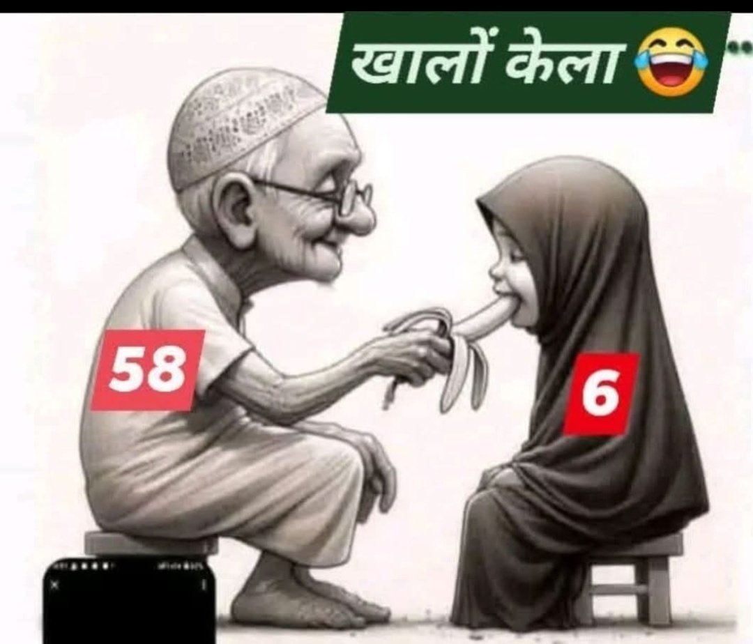 Osaro PhD, Csu. (@officiaedoosasb) on Twitter photo 