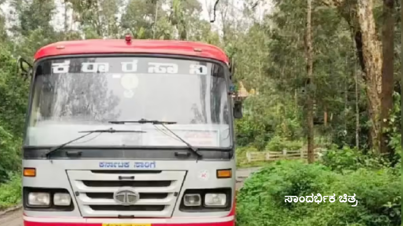 sauramtv's tweet image. ಶಿವಮೊಗ್ಗ: ಕೆಎಸ್‌ಆರ್‌ಟಿಸಿ ಬಸ್ ಚಕ್ರಕ್ಕೆ ನಾಡಬಾಂಬ್ ಸಿಲುಕಿ ಸ್ಫೋಟ; ಟಿಸಿಗೆ ಡಿಕ್ಕಿ

#Shivamogga #KSRTC #BusExplosion #DriverInjured #CrimeNews

sauramtv.com/shivamogga-cou…