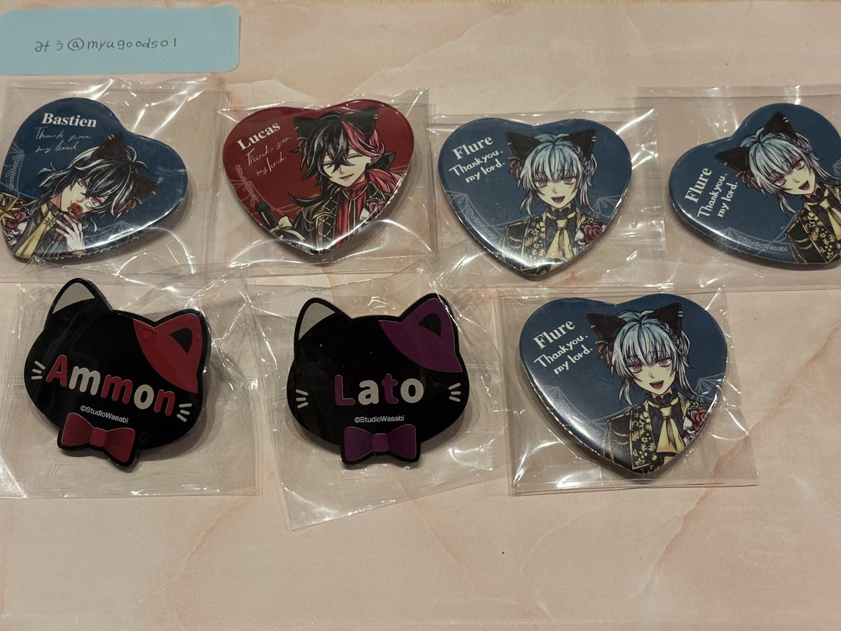 交換/譲渡】 悪魔執事と黒い猫 あくねこ ナンジャ ミニゲーム ネーム