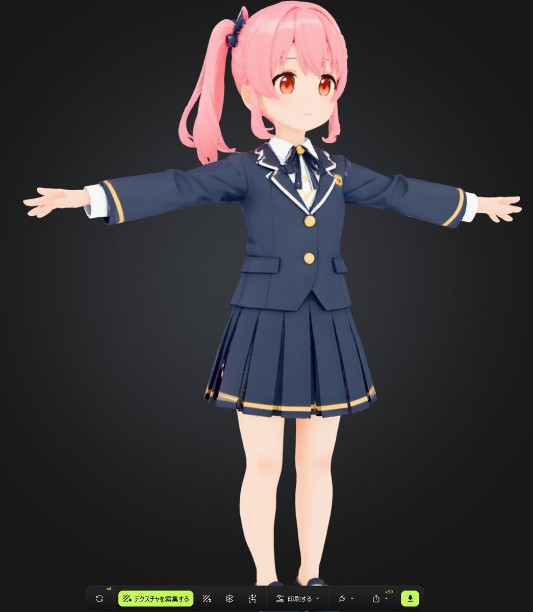 Tongyi Z-Image-Turbo ちゃん Prompt Guide に従ってGPT-5.1経由な