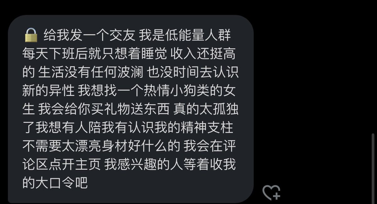 跑调的毕加索 tweet media