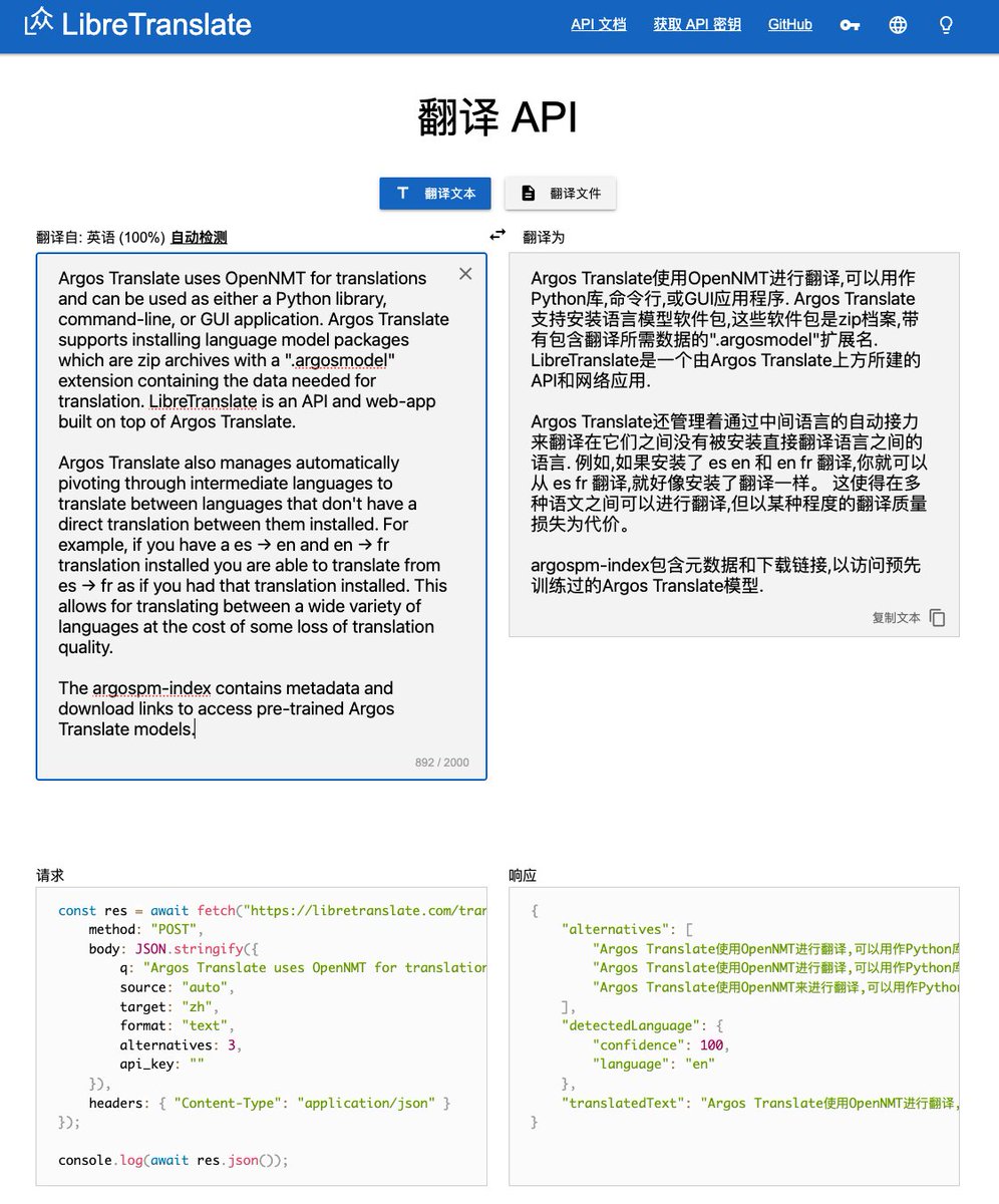 GitHub_Daily's tweet image. 使用 Google、DeepL 或 AI在线翻译，有时难免会担心敏感数据被泄露，而且离线时更加无法使用这些翻译服务。

最近发现了一个用 Python 写的开源离线翻译库：Argos Translate，数据完全在本地处理，不经过任何服务器。

支持 40…
