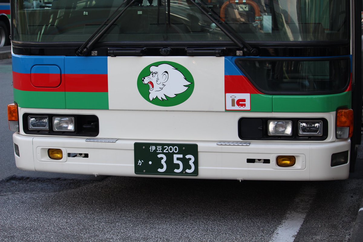 伊豆箱根バス 社名 プレート 2枚 2025-12-02・伊豆箱根バス 2595（LKG-MP37FK・2012年式 元・西武バスA2