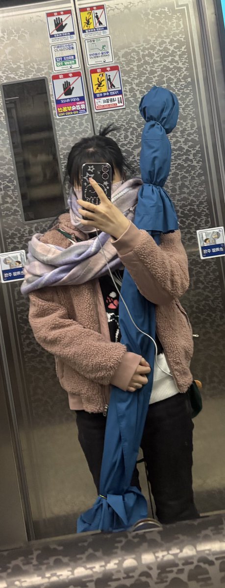 대태도의
현실...