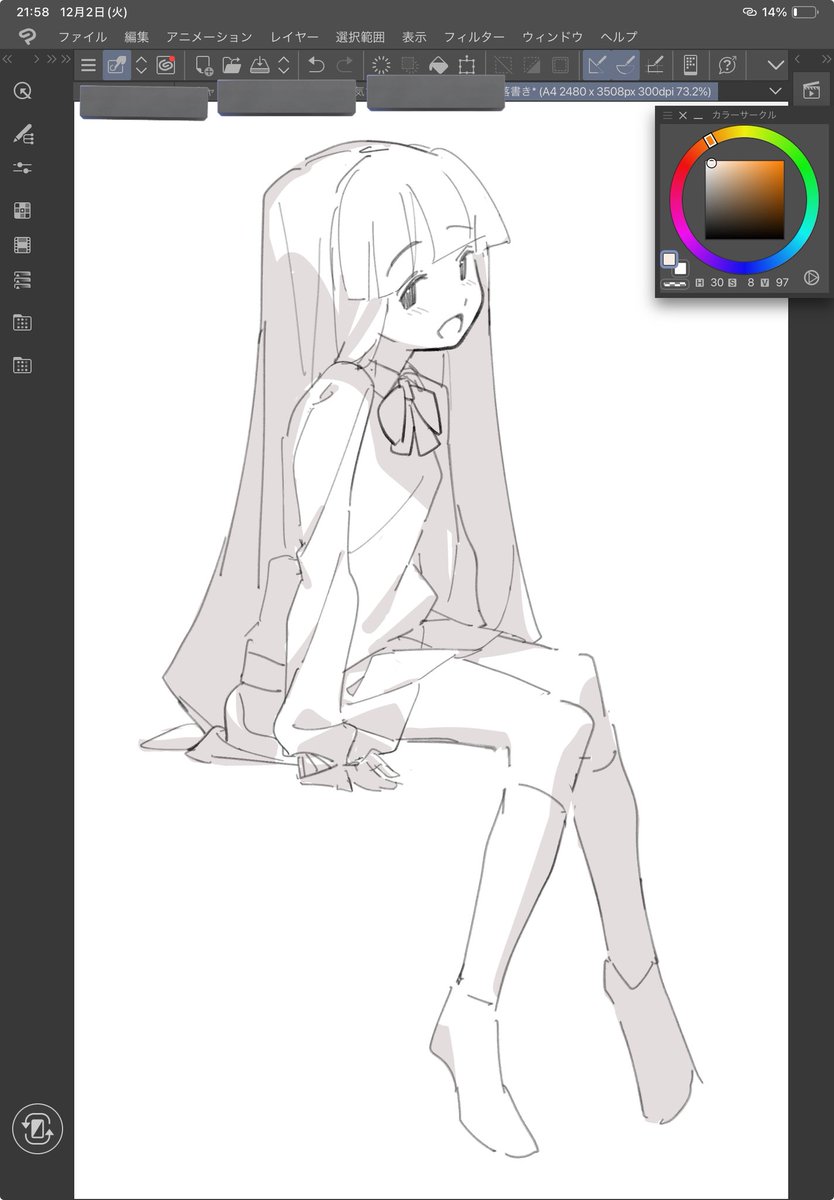 ろくた/rokuta🎩 (@fce_9) / Posts / X