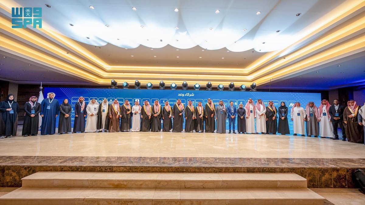 أمير حائل يرعى افتتاح ملتقى المهارات والتدريب "وعد" ويدشّن الحملة الوطنية للتدريب بالمنطقة.
spa.gov.sa/N2457035
#واس