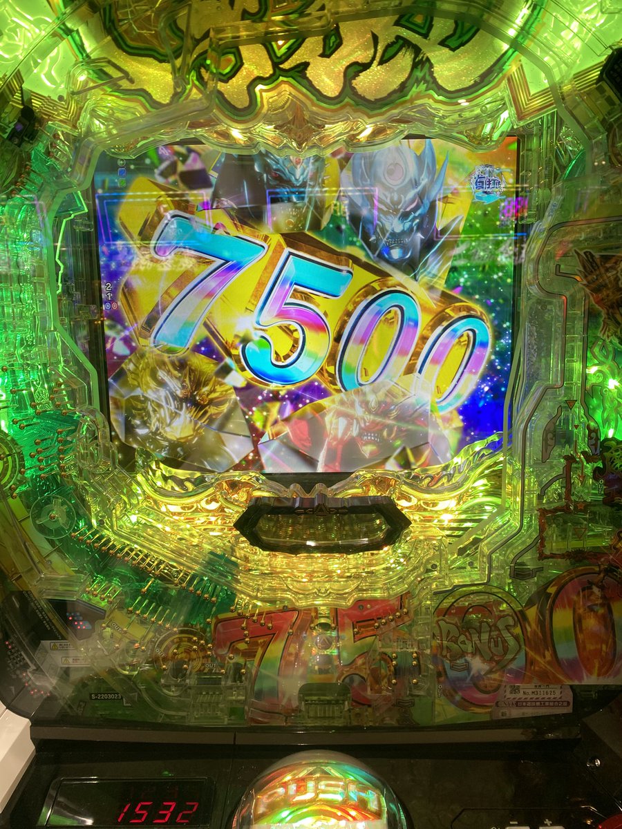 競輪の負け捲った