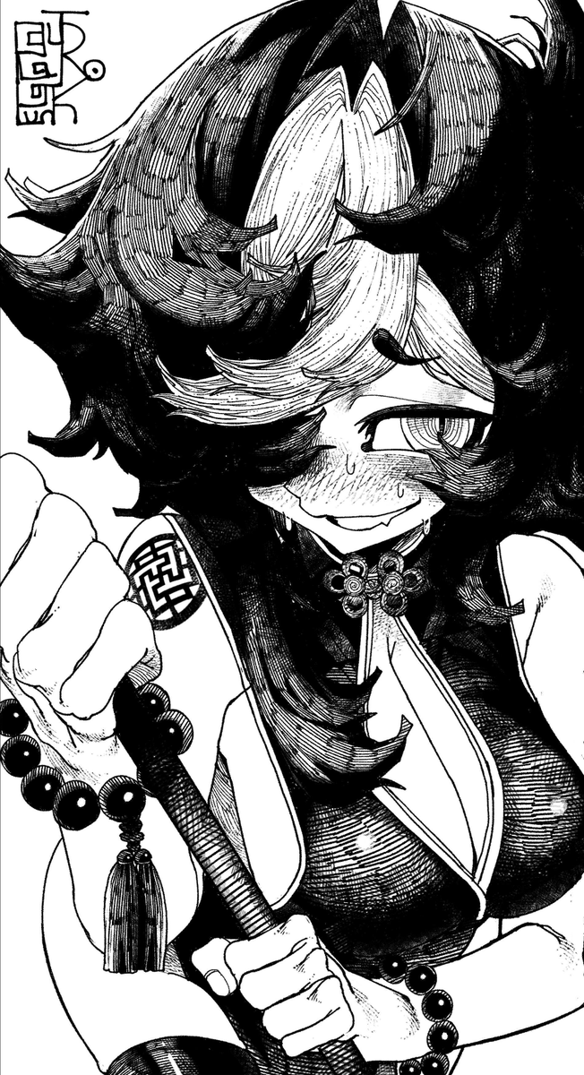 Chapter One!! (@chapterone0062) / Posts / X