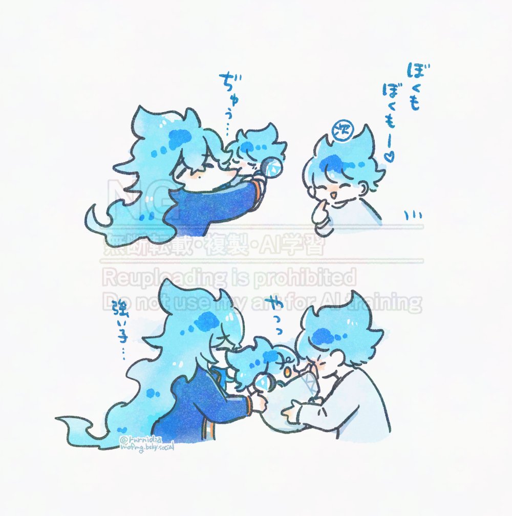 まる (@g2911maru) / Posts / X