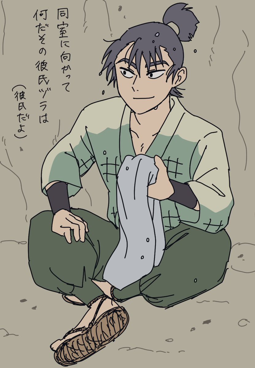 留伊のオタクが描いた感想絵(伊不在)