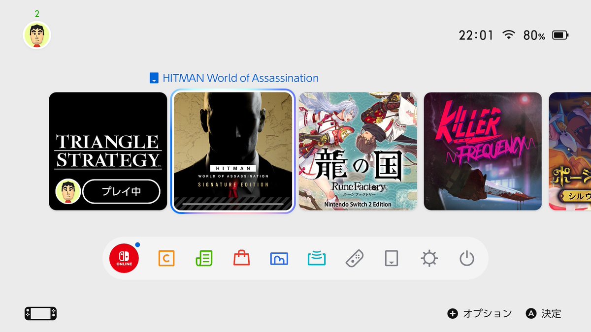 しばのすけページ しばのすけ (@shibanosukeeee) / Posts / X