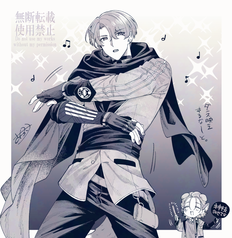 Post by さもすけ(中身) on X: ぴゅ