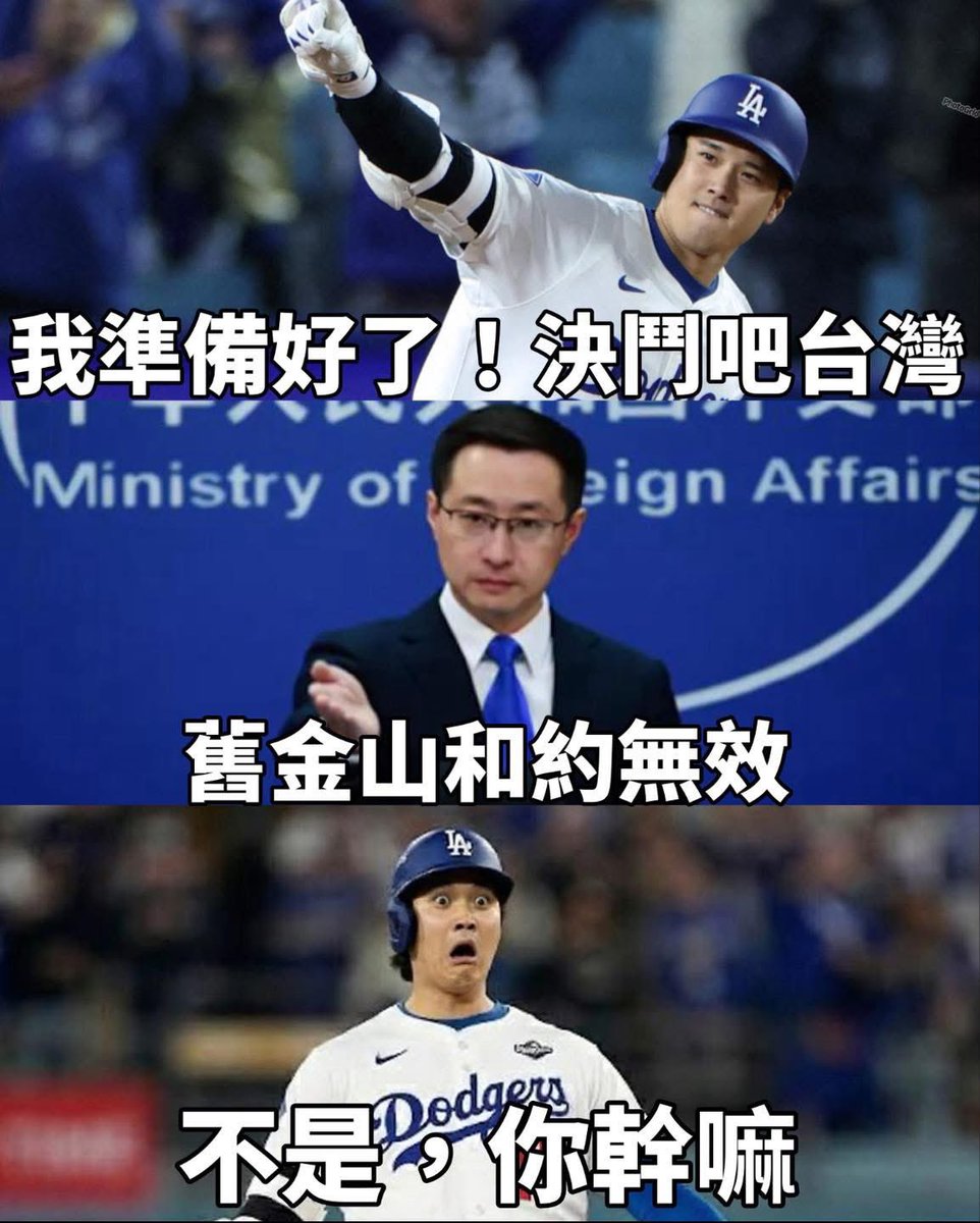 後來的我們 tweet media