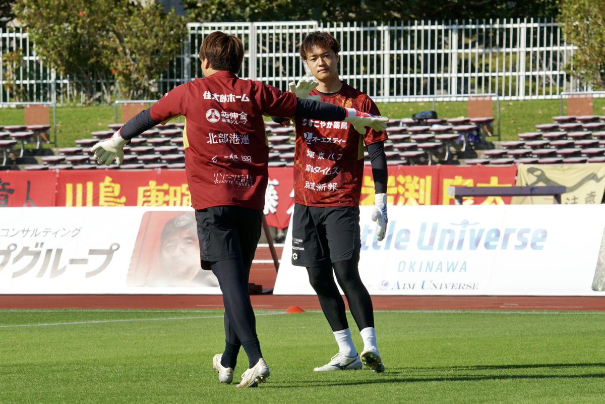 0_nejii_0's tweet image. 2025.11.29
GKウォーミングアップ

久弥さんのダイナミック動きの奥より、カワシからファンサもらった気になれる一枚😌

#FCRYUKYU
#川島康暉 選手