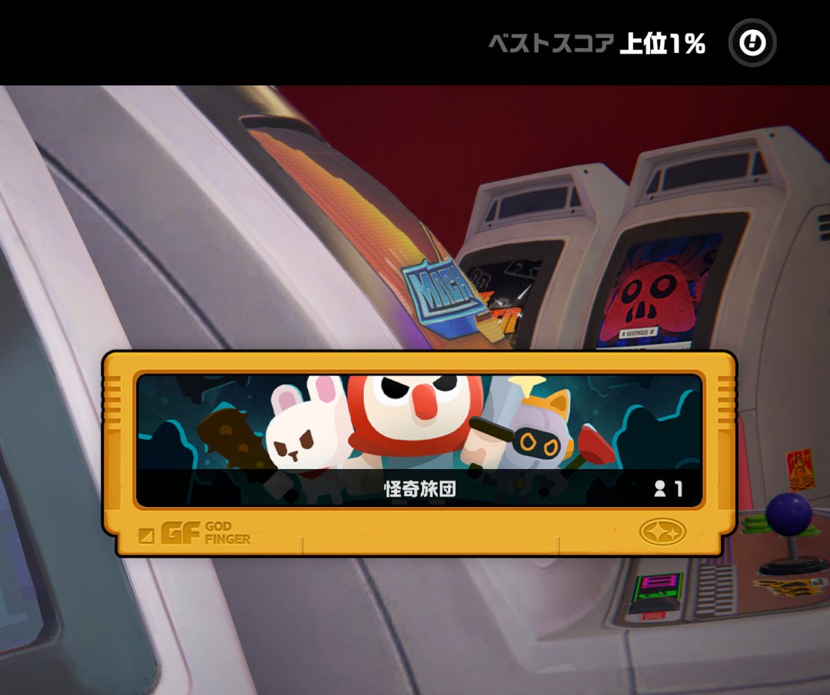 四二七 (@sh1n1n6) / Posts / X