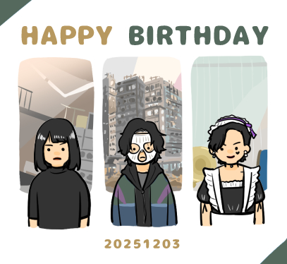 ジャーマンさんお誕生日おめでとうございます🎁