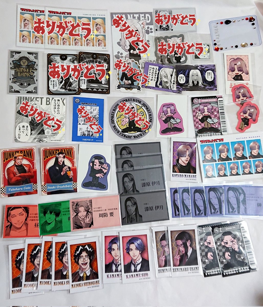 ナコ。 tweet media