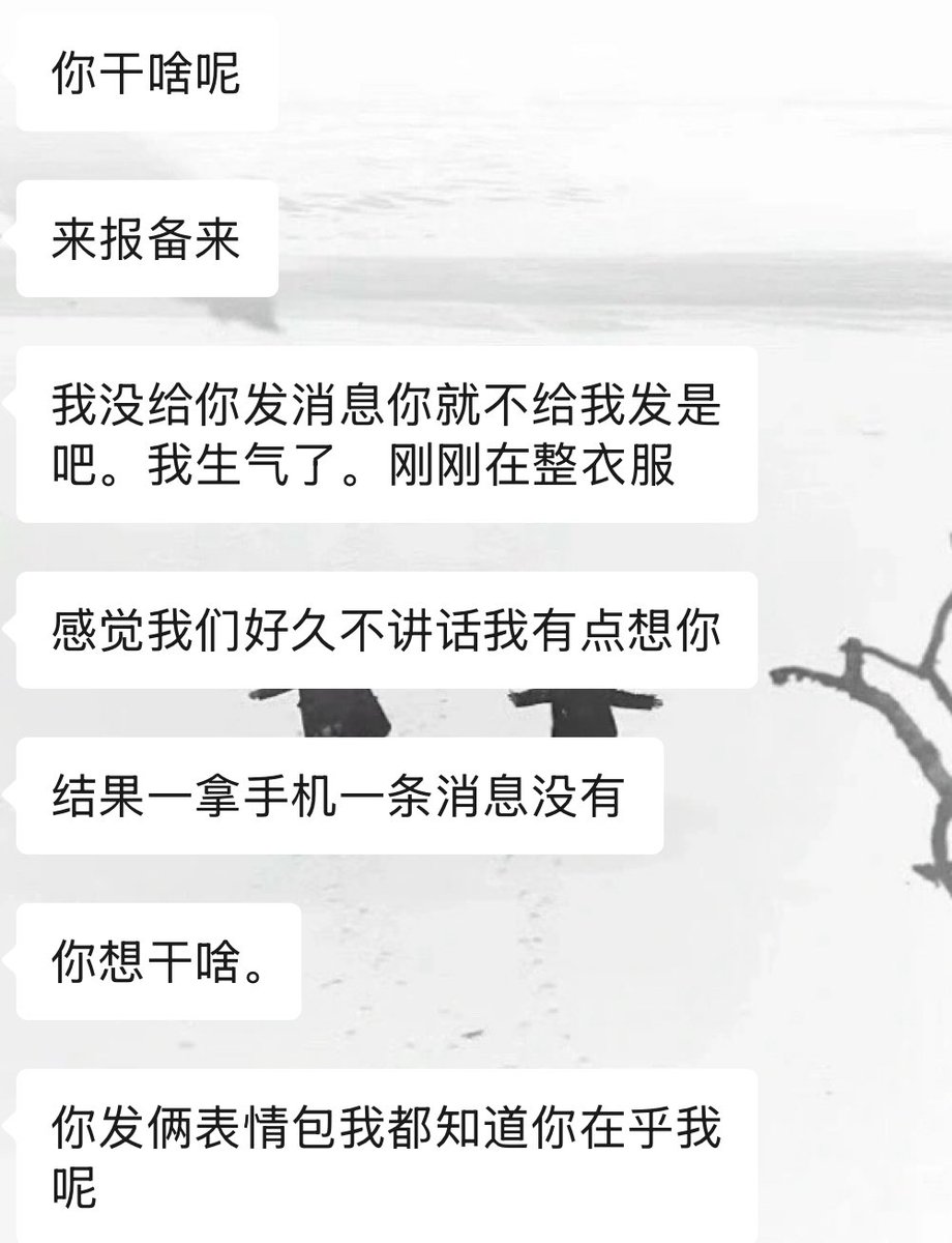 如果没人知道这一段有多爽就永别吧！