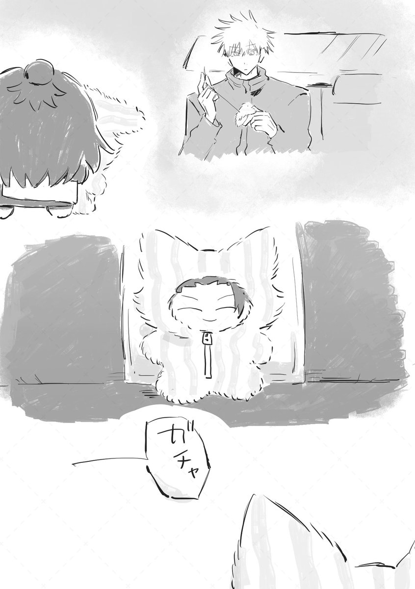 ライス (@komebaku1) / Posts / X