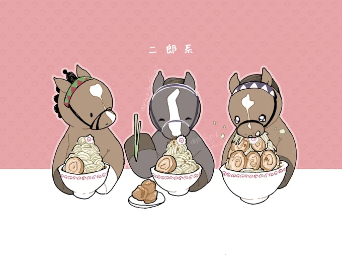 二郎系食べちゃうマスカレードボールかわいいね