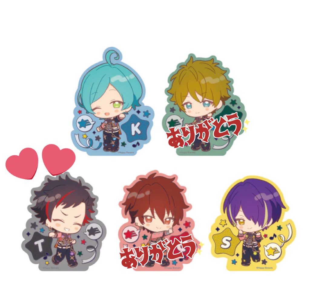 【交換/譲渡】あんスタ 感謝祭 With ThanX 流星隊 ステッカーセット

譲:奏汰.忍
求:鉄虎 or 220円/枚+送料

1箱予約済
郵送のみ
交換/譲渡に優劣なし
FF外様はプロカのご一読をお願いいたします