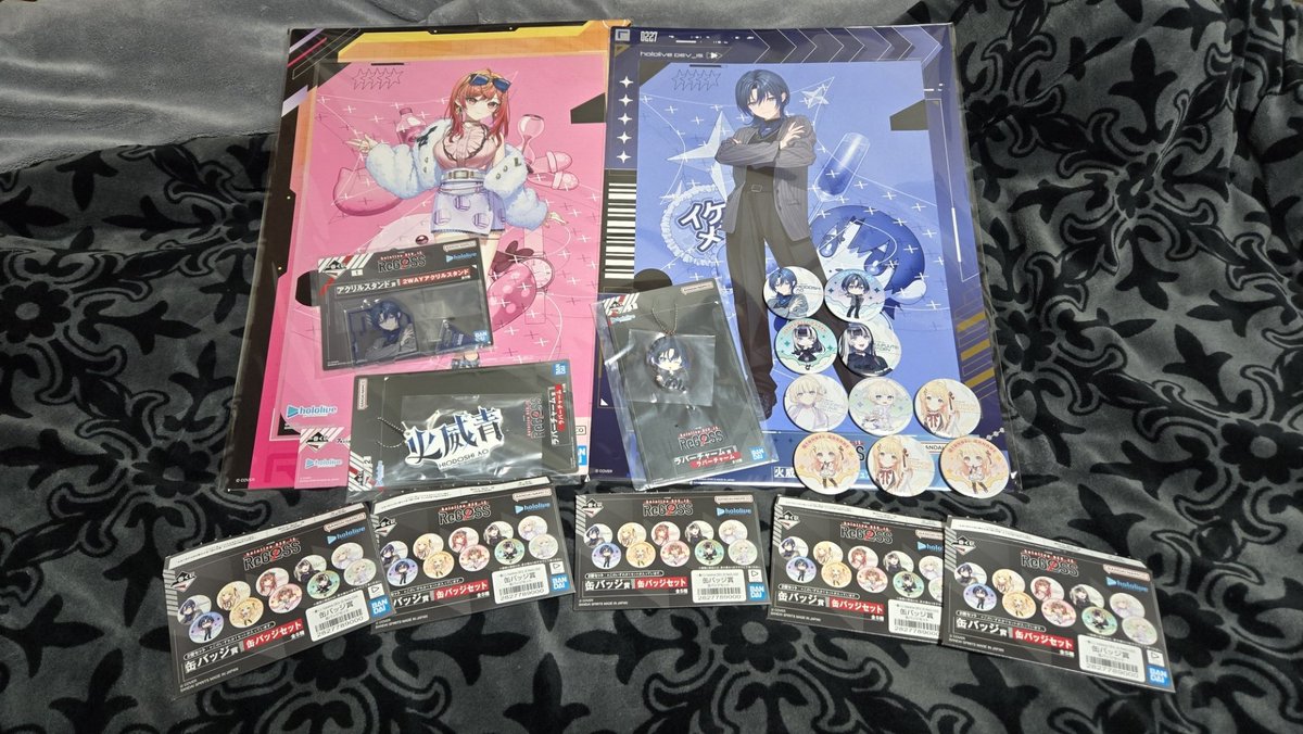 ReGLOSS1番くじ1回目の配送はこんな感じ！ビジュアルボードは青りり